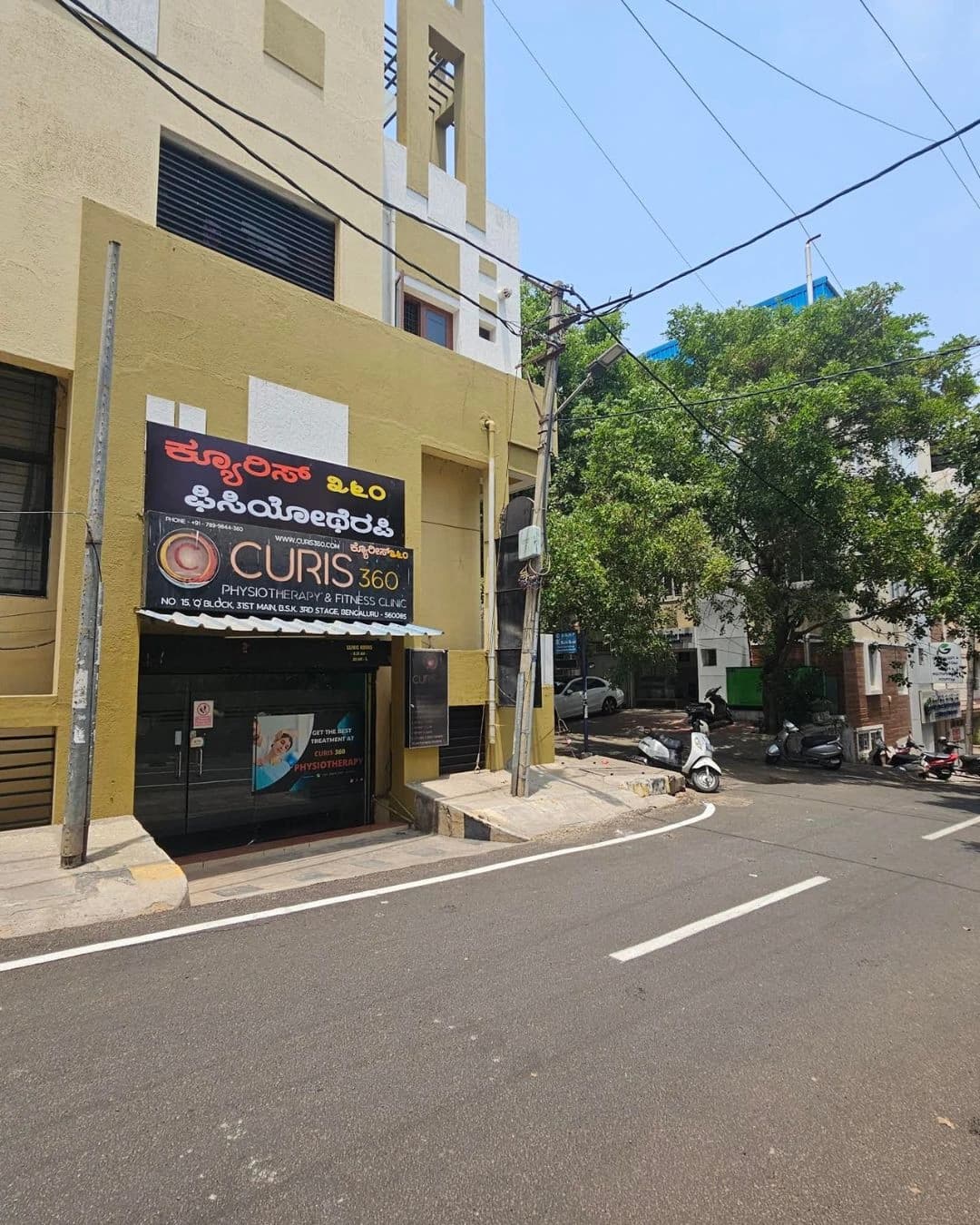 Curis 360 Banashankari Center of Excellence